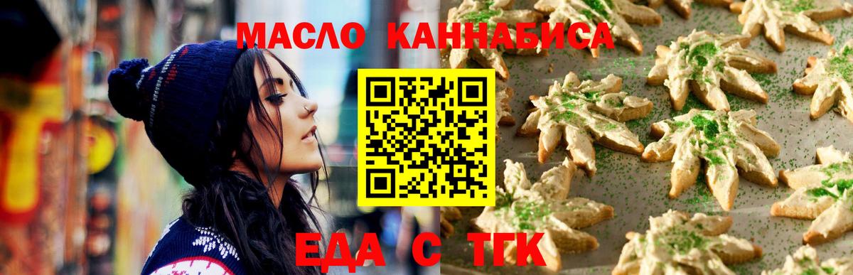 КОКАИН  Анжеро-Судженск  Мефедрон   Вход с VPN  LSD-25  Каннабис  Гашиш  Альфа ПВП СОЛЬ  