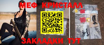 гашишное масло Пыть-Ях