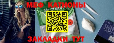 гашишное масло Пыть-Ях