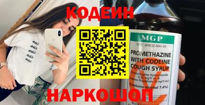 гашишное масло Пыть-Ях