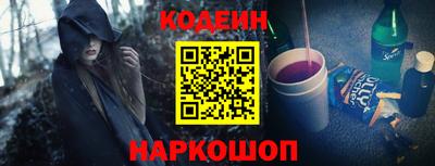 метамфетамин Пугачёв