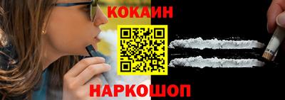 скорость mdpv Пушкино
