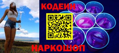 гашишное масло Пыть-Ях