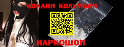 скорость mdpv Пушкино
