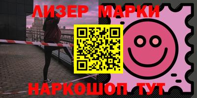 скорость mdpv Пушкино