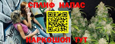 метамфетамин Пугачёв