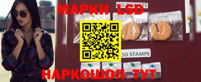 метамфетамин Пугачёв