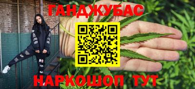 скорость mdpv Пушкино