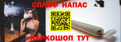 метамфетамин Пугачёв