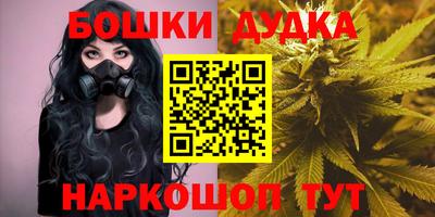 гашишное масло Пыть-Ях