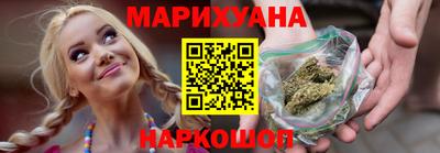 тгк Рыбинск