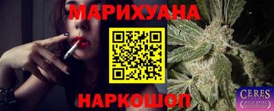 скорость mdpv Пушкино