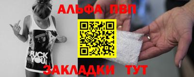 скорость mdpv Пушкино