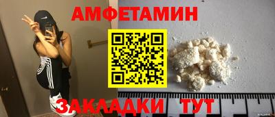 скорость mdpv Пушкино