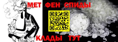гашишное масло Пыть-Ях