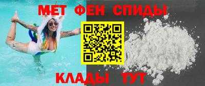 гашишное масло Пыть-Ях