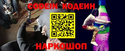 скорость mdpv Пушкино