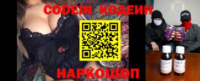 скорость mdpv Пушкино