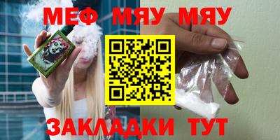 скорость mdpv Пушкино