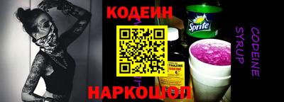 гашишное масло Пыть-Ях